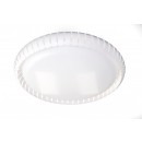 Obrázok Philips Massive LEDKO/00228 LED-40W-2400L 60 cm biela