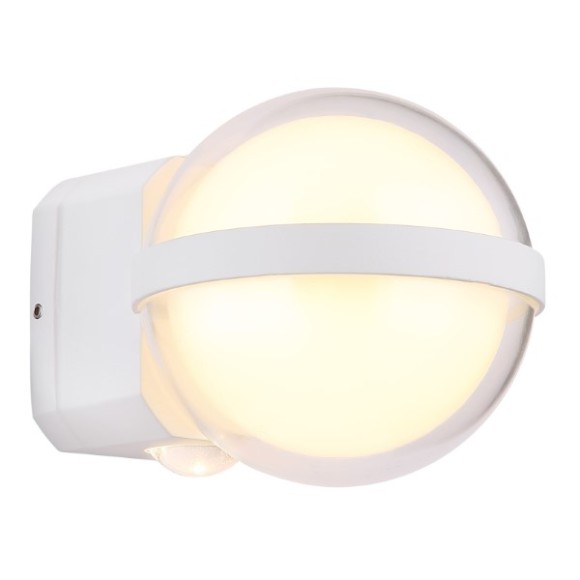 Globo 34157W LED vonkajšie nástenné svietidlo ILLI  | 12W integrovaný LED zdroj | 1320lm | 3000K